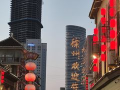 -三中高皇羊肉馆