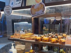 -PAPER STONE BAKERY(天环店)
