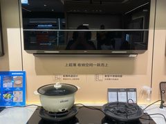 -红星美凯龙(浦江店)