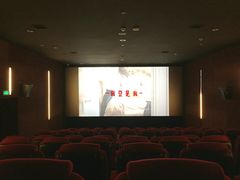 放映厅-太平洋影院(西村店)