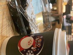 -TIMO COFFEE 阿拉校园面包