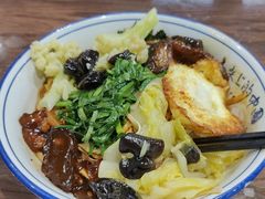 -姑苏面馆(花园路店)