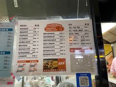-虎头军煎饼(魏公村店)