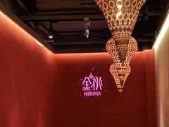 -丝路金桃·新疆菜(徐汇店)