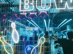 -世代星球·保龄球·镭战真人CS·团建(杨浦店)