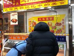 -百年义利(百万庄店)
