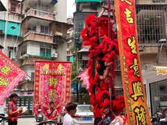 -长平腊味·潮汕特产