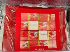-Laderach 莱德拉(上海环贸iapm店)
