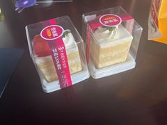 -味多美蛋糕(古城店)