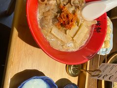 -一豚轩·烧鸟·豚骨拉面(五四路店)