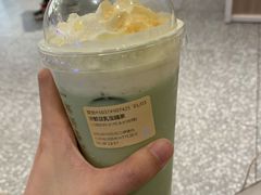 宝藏茶系列-奈雪的茶(湖滨银泰in77C区PRO店)