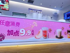 -DQ·蛋糕·冰淇淋(湖景东路店)