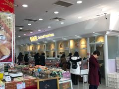 -北京稻香村(第三店)