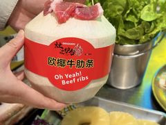-灶边炉台·东北融合烤肉(南山店)