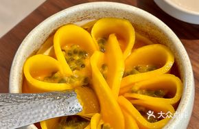 Mango Passion Fruit Milk Pudding