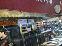 -阿甘锅盔(合生汇购物中心店)
