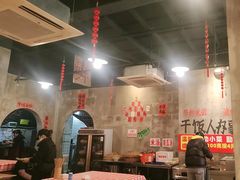 -老方桌烂蹄花川菜馆(九龙坡店)