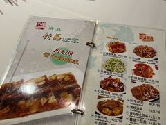 -南门小馆·清真(国贸商城店)