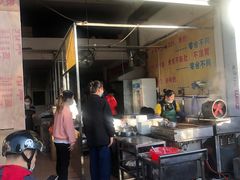 -财记鱼粥·肠粉