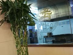 -烤肉宛饭庄(南礼士路店)
