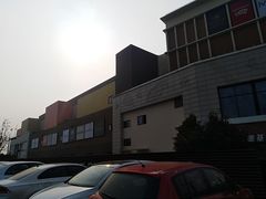 -宁波杉井奥特莱斯广场