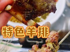 -老杨特色大串烧烤(莲池中心街店)