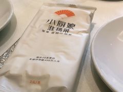 -小厨娘淮扬菜(板桥一店)