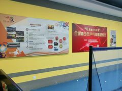 -乐旋乒乓球(深圳南油店)