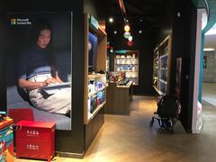 -顺电sundan(颐堤港店)