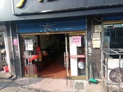 -芦庄超王记(中桥店)