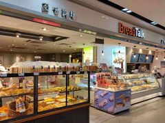 面包甜点陈列柜-BreadTalk面包新语·烘焙蛋糕(海珠丽影广场店)