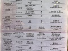 -三亚亚龙湾红树林度假酒店