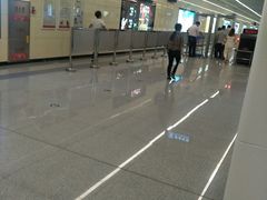 -新百广场(地铁站)