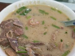 -清真牛街祥云轩门钉肉饼(左家庄店)