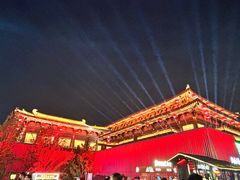 -大唐不夜城