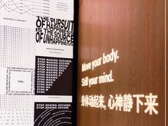 -lululemon(新天地店)