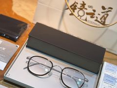 -EYEPHILO镜之道·克罗心眼镜