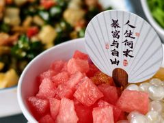 -隅焰·三生三味·手作川菜(金沙天街店)