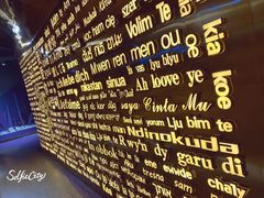 -Wei菋·Le Bistrot