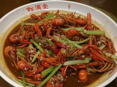 -虾满堂(金平路店)