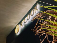 -KCOOKING概念韩餐(世茂52+店)