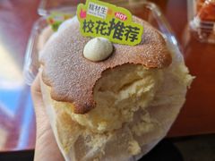 -糕材生•糕点•生日蛋糕(钟楼街店)