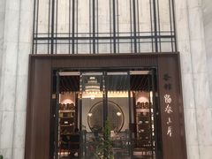 -棕榈泉国际高尔夫学院
