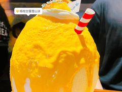 -楠火锅(广州总店)