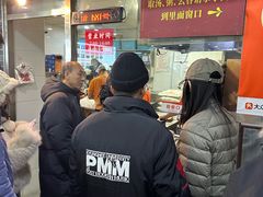 -津门张记包子铺(华昌道店)
