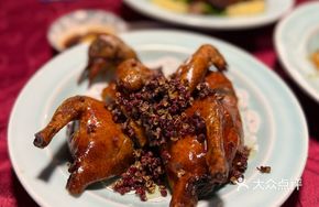 Crispy Pigeon with Da Hong Pao Sichuan Pepper