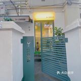 藏在市中心的露营咖啡馆🏕️