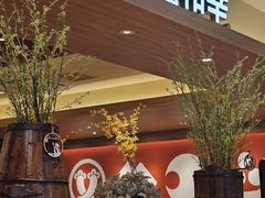 -和幸(春熙路群光广场店)