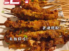 -龚海宝· 烧烤· 羊肉原切挂糊更好吃(庄市店)