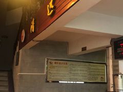 -凤中皇清远鸡村(凤城店)